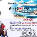 (주)국제텍 | 해외직구한 국제배송 통관 진행상황 어디까지 됬나 알아보자! Feat.CJ국제택배