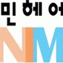 (주) 에니마 이미지