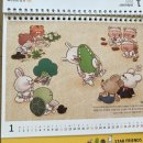 KB국민은행 맞은편 이미지