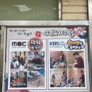 세꼬시마을 이미지