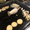 돌판구이