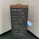 [천안] 쌍용동 모도리네일 후기