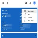 더파란애드