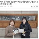 호연심리상담센터 이미지