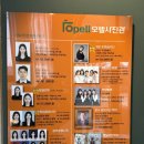 달성군청 | 달성군청 '오펠사진관' 여권사진 증명사진 잘 찍는 곳 내돈내산 후기