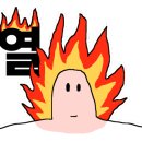 웰골프랜드 이미지