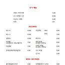 슈토 이미지