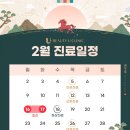 뷰티유의원 네이버블로그