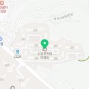 우두부동산공인중개사사무소 이미지