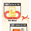 올원 티스토리
