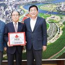 태화새마을금고 이미지