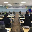 신제주용역