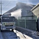 승인농장 이미지