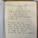 하소재 제주 이미지