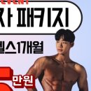 주식회사 더위드 이미지