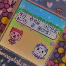 소월스테이 이미지