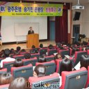송기진 이미지