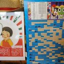 루이엘모자박물관 이미지