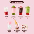 삼희프라자 | 메가커피 딸기 신메뉴 로꾸거 딸기젤라또 콘케이크 내돈내산 후기, 가격, 칼로리