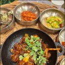 거창 수승대 눈썰매장 근처 맛집 다우리밥상, 무주스키여행 코스 밥집