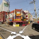 동아당구장 이미지