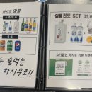 하시무 이미지