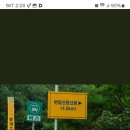 덕골 이미지
