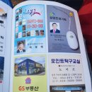 삼일광고기획 이미지