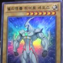 네오스스페이스 이미지
