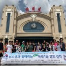 옥련1동행정복지센터 이미지