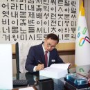 윤희신 태안군수, 민선 9기 출범 한 달 새로운 방향 제시 (태안타임즈) 이미지