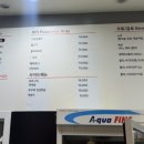 연수로3길 20(연수동) 네이버블로그
