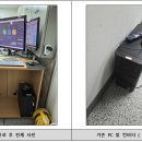 제이태양광발전소 이미지