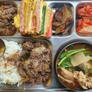 구내식당 이미지