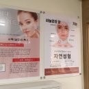 라라샾 이미지