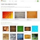 포토리아 이미지