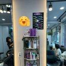 까까머리미용실 이미지