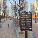 청소년문화의집(꼼지락발전소) | 대구 청소년문화의집 :: 서구 꼼지락발전소 알짜 투어 봄 학기 문화 강좌·주차·작은극장·체험존...