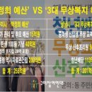 터미널화장실 이미지