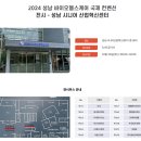 드림메디텍 이미지