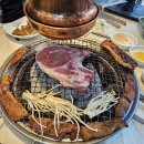 진사에너지 이미지