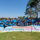 인천청라고등학교 이미지