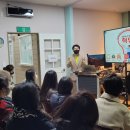 부지런한 홈마트 이미지