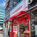 별내3로 | 별내맛집) 버거리 별내별가람역점 4,900원 가성비 수제버거 맛집 내돈내먹 솔직후기