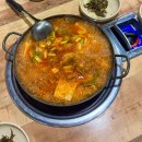 웅식당 이미지