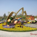 농업생태원/평택 이미지