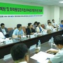 원진산업가스 이미지