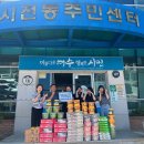 중앙여자고등학교 이미지