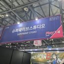 플레이엑스포(PlayX4) 2024, 5월 25일(토요일) 참석후기