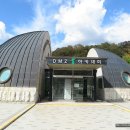 비목공원 네이버블로그